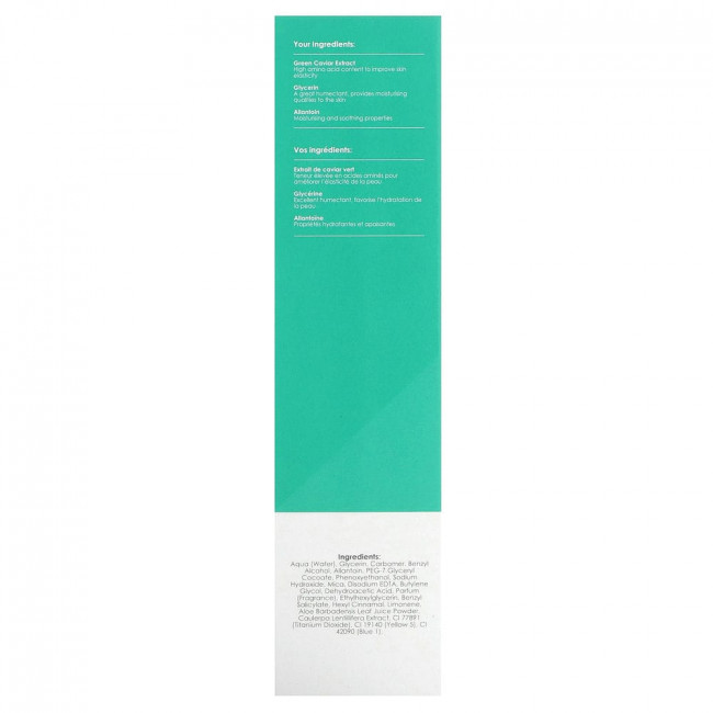 skinChemists, Youth Series, Green Caviar Beauty Mask, 1.69 fl oz (50 ml)