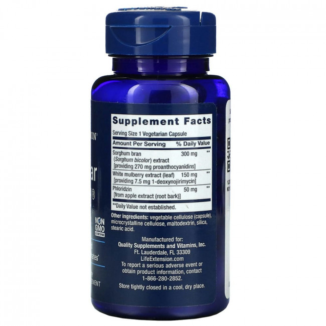 Life Extension, Tri Sugar Shield, 60 растительных капсул