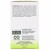 Garnier, SkinActive, Moisture Rescue, освежающий гель-крем, для сухой кожи, 50 г
