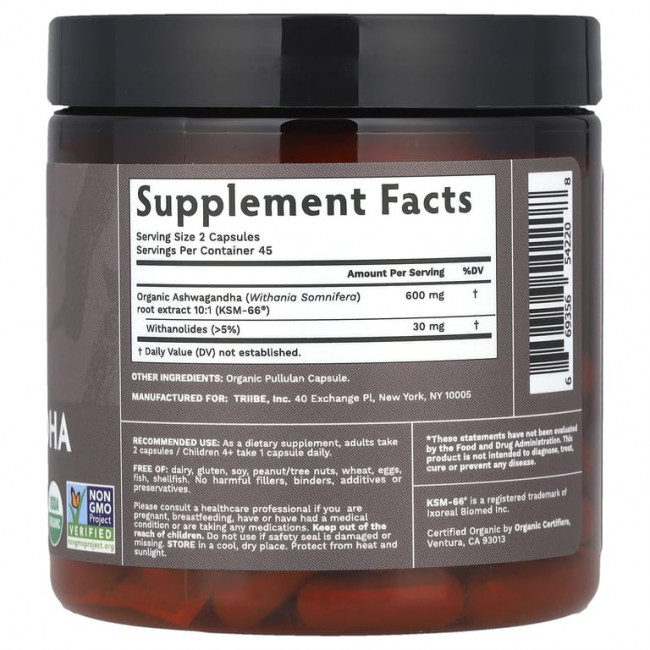 Tribe Organics, Ashwagandha KSM-66® для веганов, 90 капсул (300 мг на капсулу) (Товар снят с продажи)