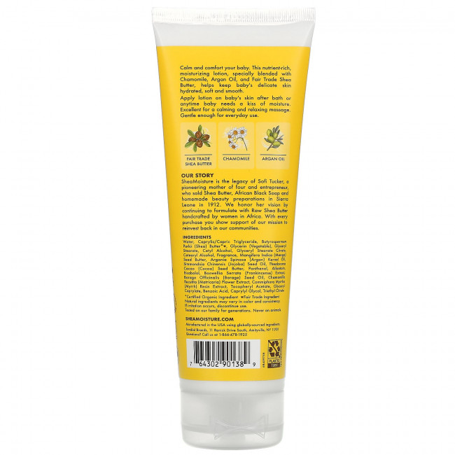 SheaMoisture, Raw Shea Chamomile & Argan Oil Baby Lotion, All Skin Types, 8 fl oz (237 ml) SheaMoisture, Raw Shea Chamomile & Argan Oil Baby Lotion, All Skin Types, 8 fl oz (237 ml)