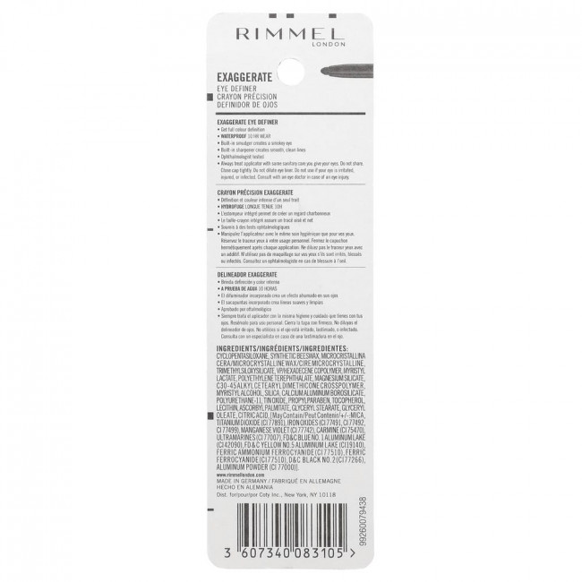 Rimmel London, Exaggerate Eye Definer, 230 Deep Ocean, 0.009 унции (0.28 г) (товар снят с производства)