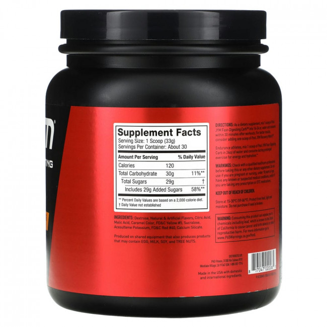 JYM Supplement Science, Post JYM, Fast-Digesting Carb, Mandarin Orange, 2.2 lbs (993 g)