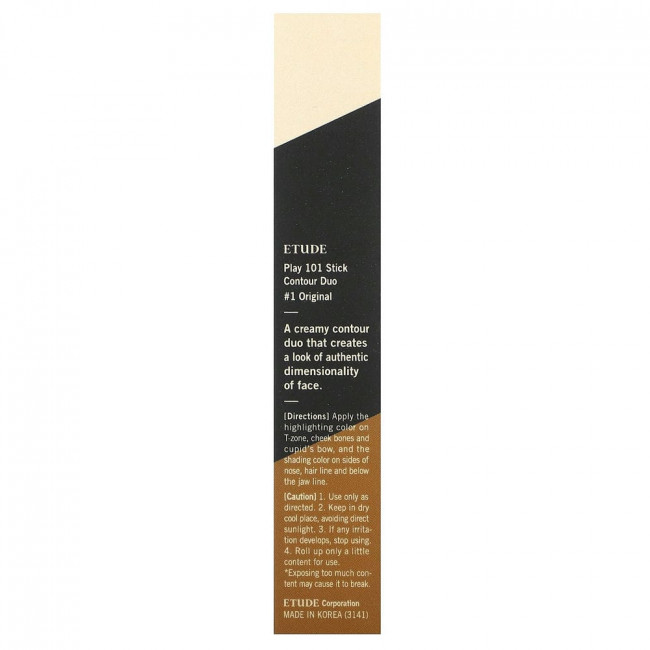 Etude, Play 101 Stick, Contour Duo, #1 Original, 1 Count
