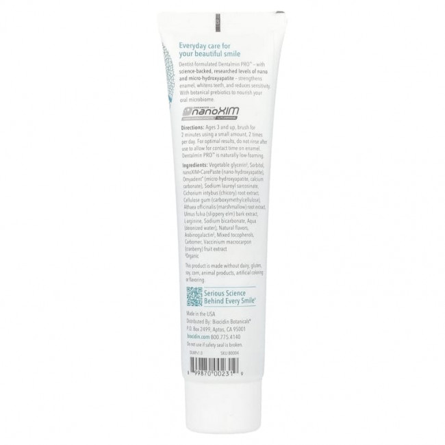 Biocidin Botanicals, Dentalmin Pro ™, реминерализующая зубная паста, со свежей мятой, 100 мл (3,4 унции)