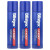 Blistex, Lip Medex®, 3 упаковки по 4,25 г каждая.