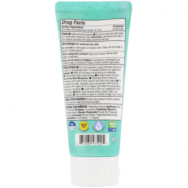 Badger Company, солнцезащитный крем для детей, SPF 30, PA+++, ромашка и календула, 87 мл (2,9 жидк. унции) Badger Company, солнцезащитный крем для детей, SPF 30, PA+++, ромашка и календула, 87 мл (2,9 жидк. унции)