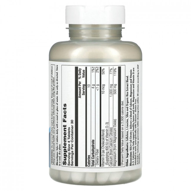 KAL, Cal-Citrate+, витамин D3 и магний, 120 таблеток