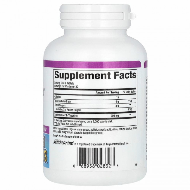Natural Factors, Stress-Relax, Suntheanine, L-теанин, 100 мг, 60 жевательных таблеток