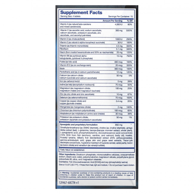 Focus Factor, Extra Strength, 60 таблеток Focus Factor, Extra Strength, 60 таблеток
