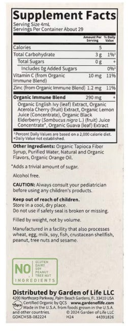 Garden of Life, Mykind Organics, Kids Cough & Mucus, иммунный сироп с листьями плюща, цинком и витамином C, 116 мл (3,92 жидк. Унции) Garden of Life, Mykind Organics, Kids Cough & Mucus, иммунный сироп с листьями плюща, цинком и витамином C, 116 мл (3,92 жидк. Унции)