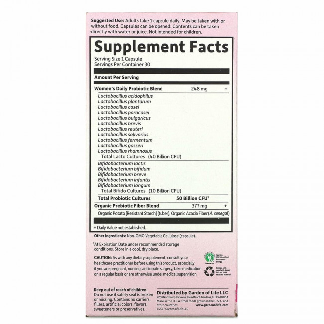 Garden of Life, Dr. Formulated Probiotics, пробиотики, одна таблетка в день для женщин, 30 вегетарианских капсул