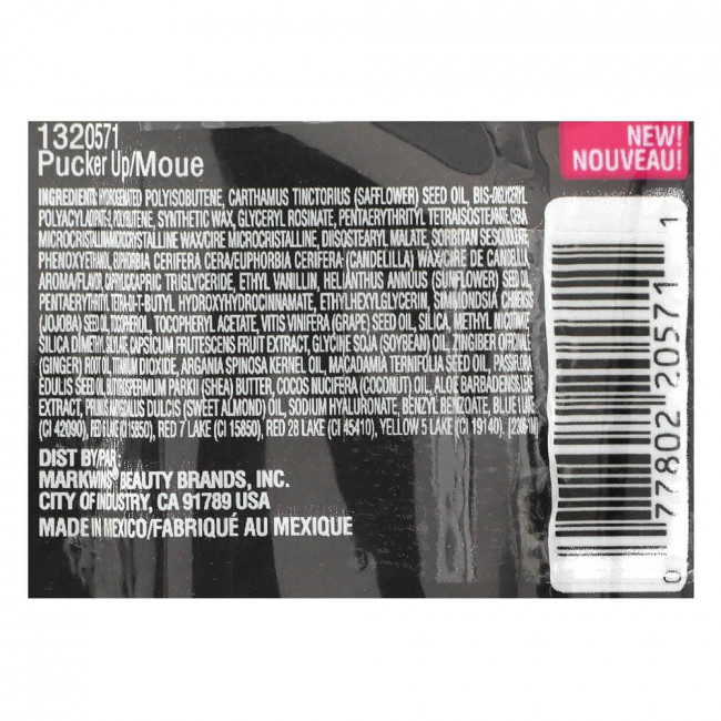 Бальзам для губ Black Radiance, 1320571 Pucker Up, 0,12 унции (3,4 г) Бальзам для губ Black Radiance, 1320571 Pucker Up, 0,12 унции (3,4 г)