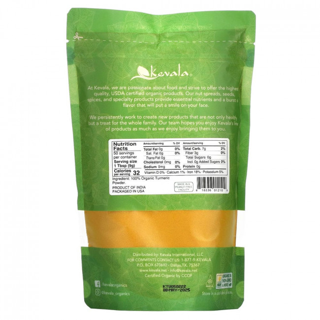 Kevala, порошок из корня органической куркумы, 454 г (16 унций) Kevala, порошок из корня органической куркумы, 454 г (16 унций)