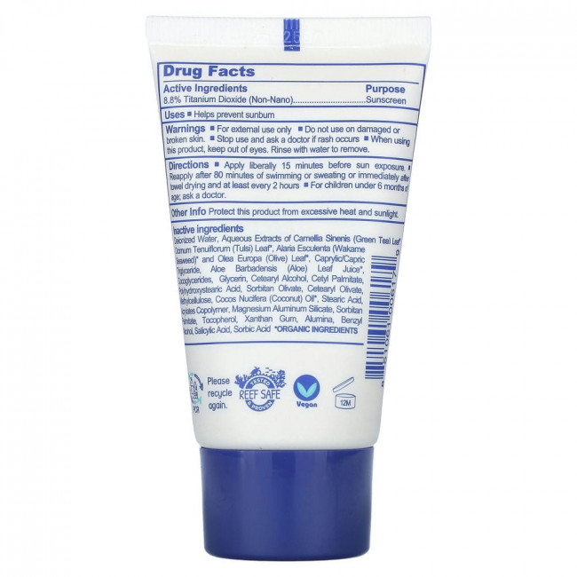 Stream2Sea, Sunscreen, Sport, SPF 30, 1 fl oz (30 ml)