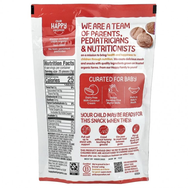 Happy Family Organics, Happy Baby, крем из органических фруктов и овощей, для крошек, клубника, мускатная тыква и банан, 28 г (1 унция) Happy Family Organics, Happy Baby, крем из органических фруктов и овощей, для крошек, клубника, мускатная тыква и банан, 28 г (1 унция)