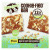 Lenny & Larry's, Cookie-Fied®, батончик с белой крошкой макадамии, 9 батончиков, 45 г (1,59 унции) Lenny & Larry's, Cookie-Fied®, батончик с белой крошкой макадамии, 9 батончиков, 45 г (1,59 унции)