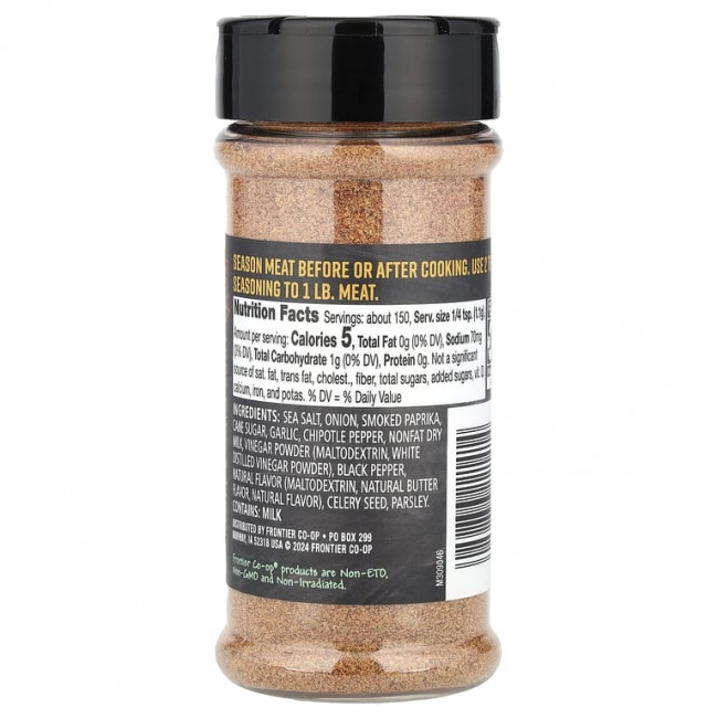 Frontier Co-op, Wing Seasoning, Chipotle Ranch, 157 г (5,54 унции) Frontier Co-op, Wing Seasoning, Chipotle Ranch, 157 г (5,54 унции)