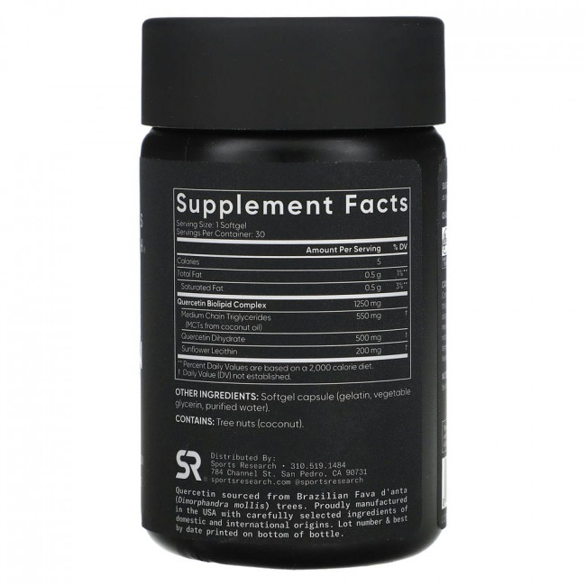 Sports Research, Quercetin, 30 Softgels
