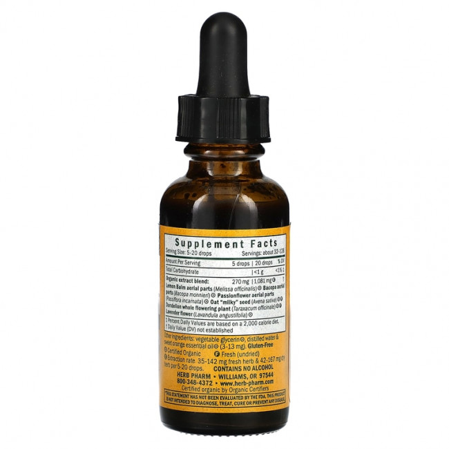 Herb Pharm, Kid's, концентрат, без спирта, 30 мл (1 жидк. унция) Herb Pharm, Kid's, концентрат, без спирта, 30 мл (1 жидк. унция)