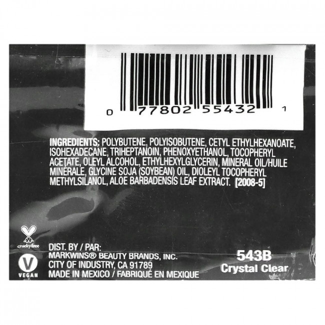 wet n wild, MegaSicks, блеск для губ, оттенок 543B, прозрачный, 1,98 г (0,07 жидк. унции)