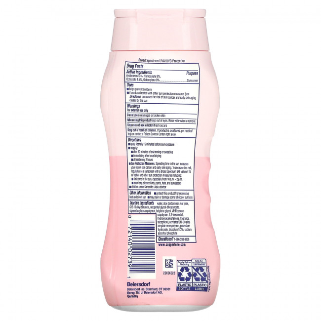Coppertone, Солнцезащитный лосьон, Water Babies, SPF 50, 237 мл (8 жидк. Унций)