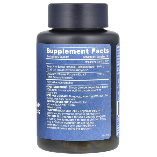 ProHealth Longevity, Optimized Curcumin, Brain and Focus, 60 капсул