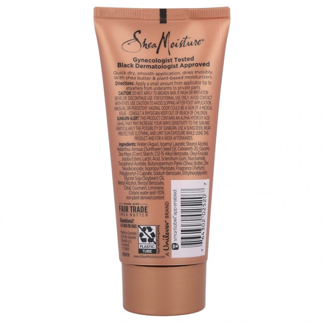 SheaMoisture, Крем-дезодорант для всего тела, кокос и гибискус, 73 мл (2,5 жидк. унц.) SheaMoisture, Крем-дезодорант для всего тела, кокос и гибискус, 73 мл (2,5 жидк. унц.)