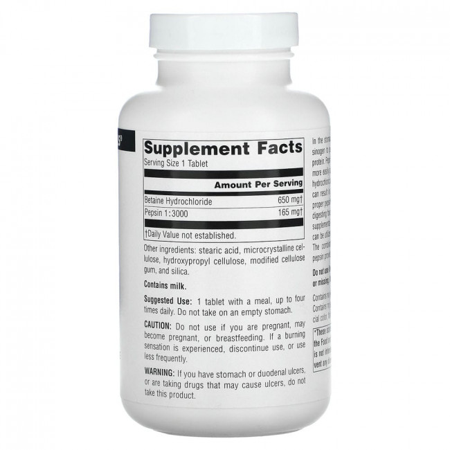 Source Naturals, Бетаина гидрохлорид, 650 мг, 180 таблеток Source Naturals, Бетаина гидрохлорид, 650 мг, 180 таблеток