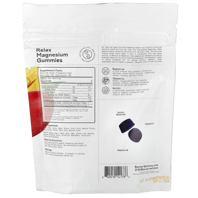Barker Wellness Co, Relax, жевательные мармеладки с магнием, со вкусом тропического манго, 60 жевательных таблеток Barker Wellness Co, Relax, жевательные мармеладки с магнием, со вкусом тропического манго, 60 жевательных таблеток