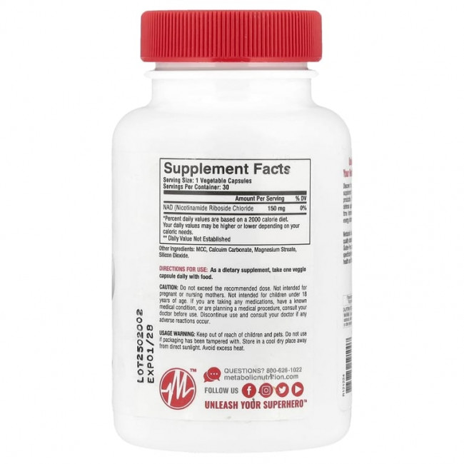 Metabolic Nutrition, NAD DAILY ™, омолаживающее средство на клеточном уровне, 30 капсул Metabolic Nutrition, NAD DAILY ™, омолаживающее средство на клеточном уровне, 30 капсул