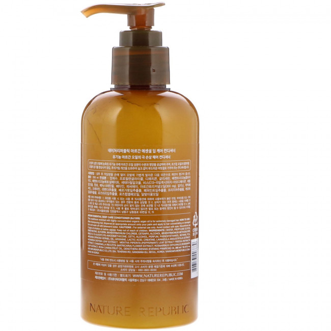 Nature Republic, Кондиционер для глубокого ухода с арганой, 300 мл (10,13 жидк. Унции) Nature Republic, Кондиционер для глубокого ухода с арганой, 300 мл (10,13 жидк. Унции)