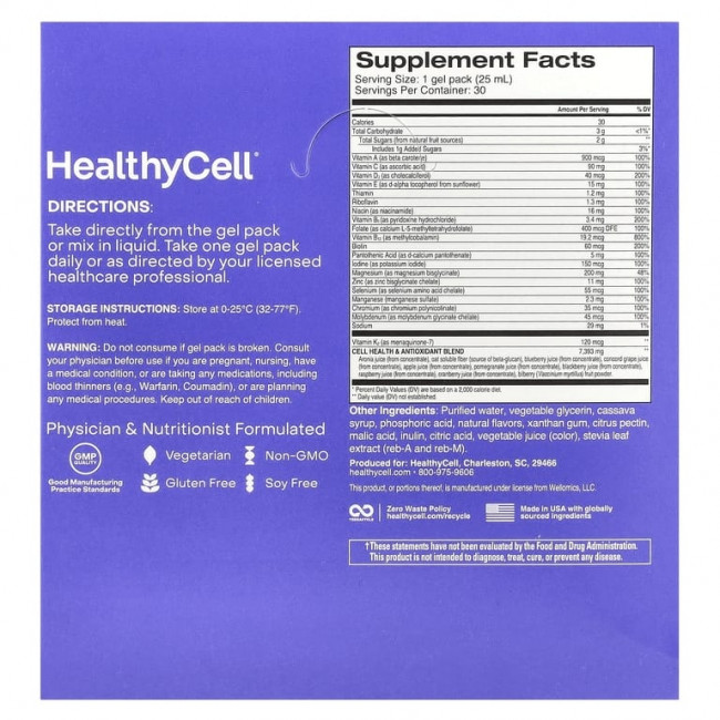 HealthyCell, Bioactive Multi, ягодное ассорти, 30 гелевых пакетиков по 25 мл (0,84 жидк. Унции)