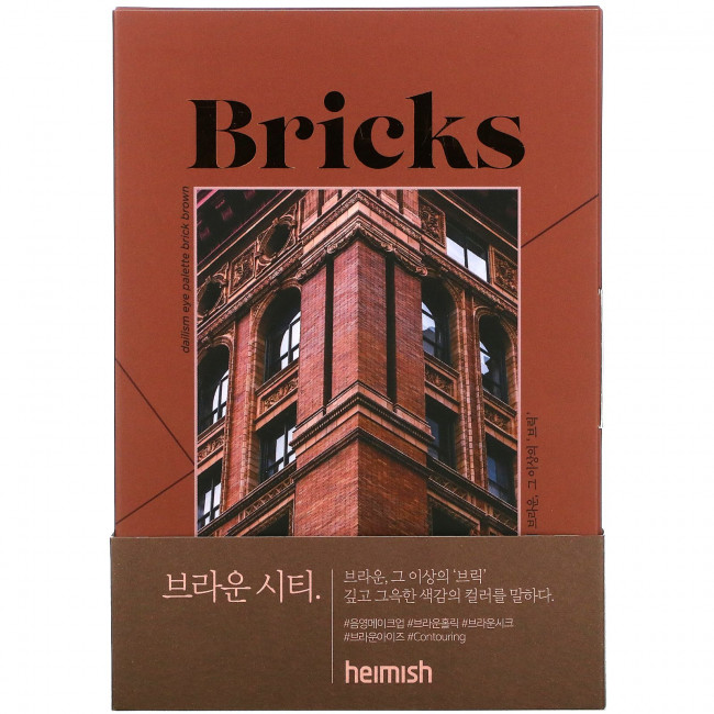 Heimish, Bricks, Dailism Brick Brown, палитра теней для век, 7,5 г Heimish, Bricks, Dailism Brick Brown, палитра теней для век, 7,5 г