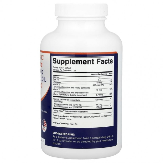 Vitamatic, жир печени исландской трески, лимон, 120 капсул