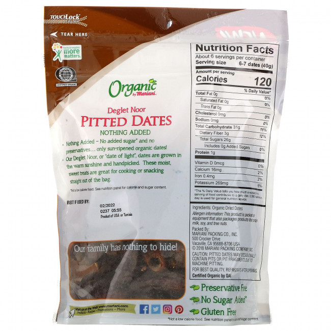 Mariani Dried Fruit, Deglet Noor, органические финики без косточек, 227 г (8 унций)