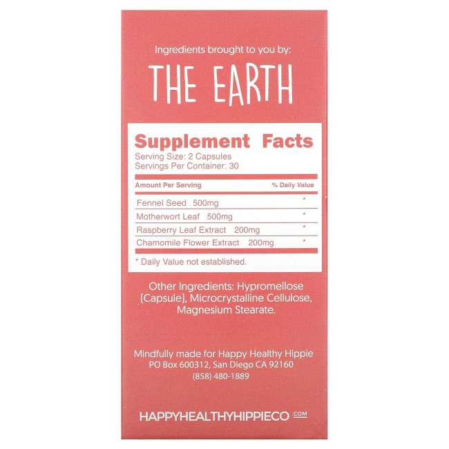 Happy Healthy Hippie, Pump It Up, поддержка лактации и послеродового периода, 60 растительных капсул Happy Healthy Hippie, Pump It Up, поддержка лактации и послеродового периода, 60 растительных капсул