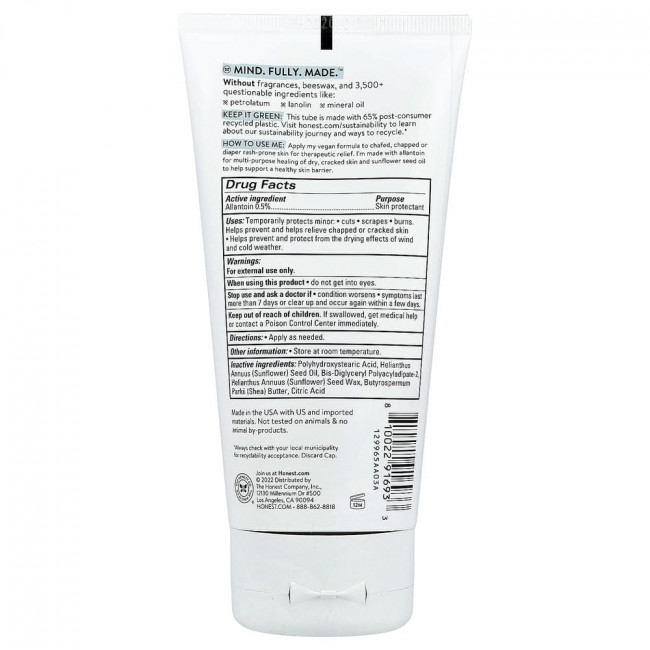 The Honest Company, Treat™, целебная мазь для всего тела, без отдушек, 141 г (5 унций) The Honest Company, Treat™, целебная мазь для всего тела, без отдушек, 141 г (5 унций)