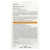 Солнцезащитный лосьон Goongbe Baby Easy Wash, SPF 30 PA+++, 60 г (снят с производства)