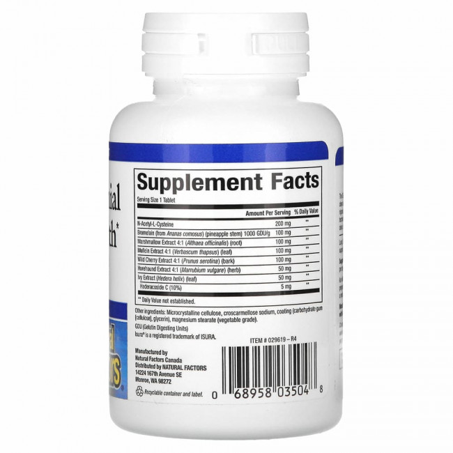Natural Factors, Здоровье дыхательных путей (Lung, Bronchial Sinus Health), 45 таблеток Natural Factors, Здоровье дыхательных путей (Lung, Bronchial Sinus Health), 45 таблеток