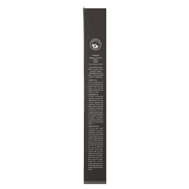 Mizon, Brow Styling Pencil, Gray, 0.01 oz (0.35 g)