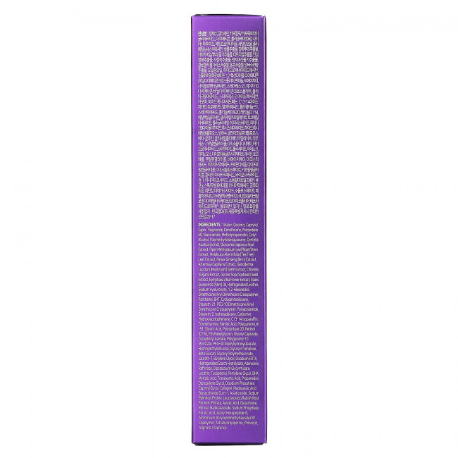 Some By Mi, Retinol Intense, 30 мл (1,01 жидк. Унции)