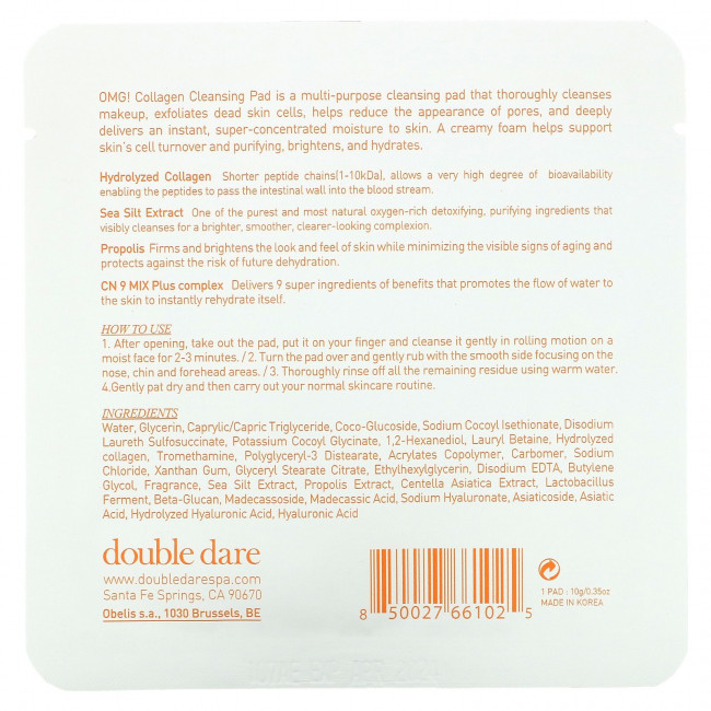 Double Dare, OMG! Очищающие салфетки с коллагеном, 1 шт., 10 г (0,35 унции) Double Dare, OMG! Очищающие салфетки с коллагеном, 1 шт., 10 г (0,35 унции)