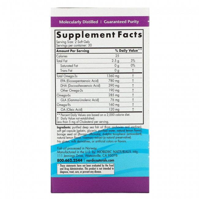 Nordic Naturals, Complete Omega Xtra со вкусом лимона, 680 мг, 60 мягких желатиновых капсул Nordic Naturals, Complete Omega Xtra со вкусом лимона, 680 мг, 60 мягких желатиновых капсул