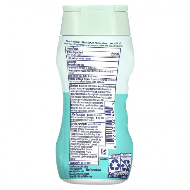 Coppertone, Pure & Simple, для детей, 100% минеральная защита от солнца, SPF 50, 177 мл (6 жидк. Унций) Coppertone, Pure & Simple, для детей, 100% минеральная защита от солнца, SPF 50, 177 мл (6 жидк. Унций)