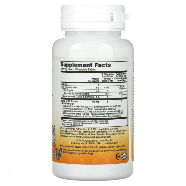 NOW Foods, Berry Dophilus, детский, 2 миллиарда, 60 жевательных таблеток NOW Foods, Berry Dophilus, детский, 2 миллиарда, 60 жевательных таблеток