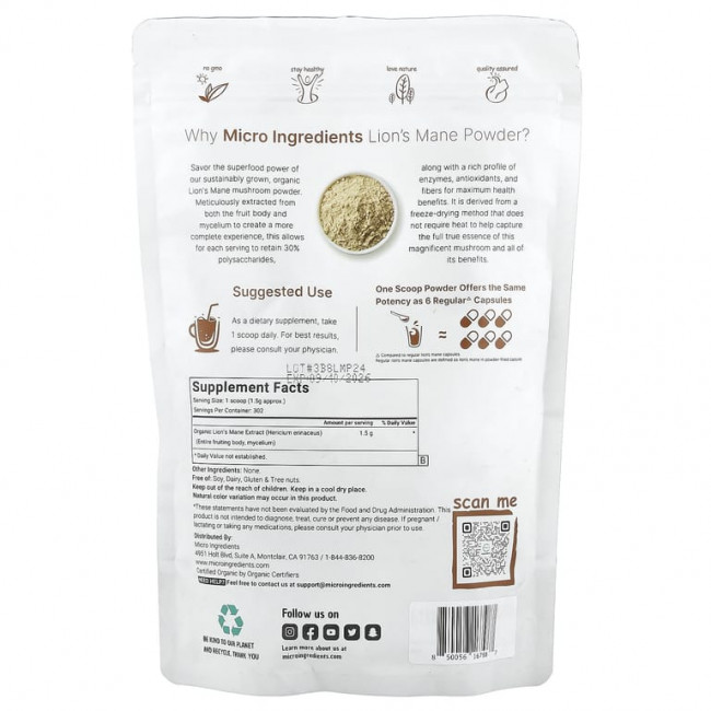 Micro Ingredients, Органический порошок из львиной гривы, 454 г (1 фунт) Micro Ingredients, Органический порошок из львиной гривы, 454 г (1 фунт)