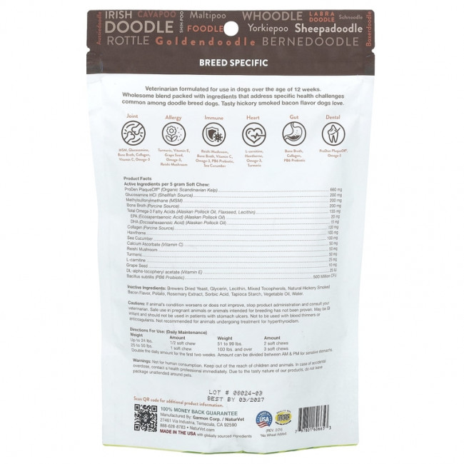 NaturVet, Doodle Breeds, For Dogs, Hickory Smoked Bacon, 50 Soft Chews, 8.8 oz (250 g)
