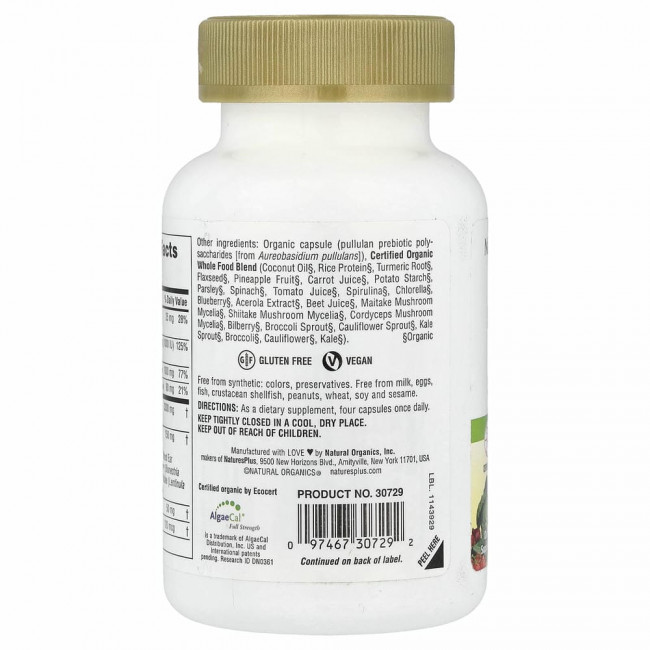 NaturesPlus, Source of Life Garden, органическая поддержка здоровья костей, 120 растительных капсул NaturesPlus, Source of Life Garden, органическая поддержка здоровья костей, 120 растительных капсул