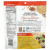Crunchmaster, Multi-Seed Cracker, обжаренный чеснок, 113 г (4 унции)